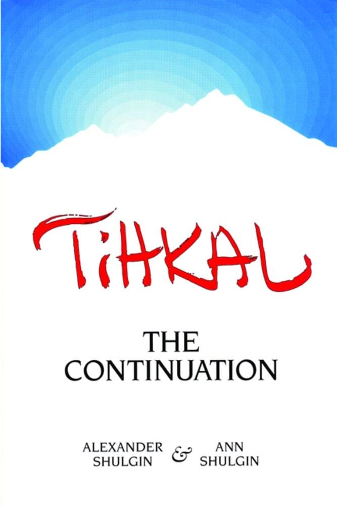 TIHKAL Cover